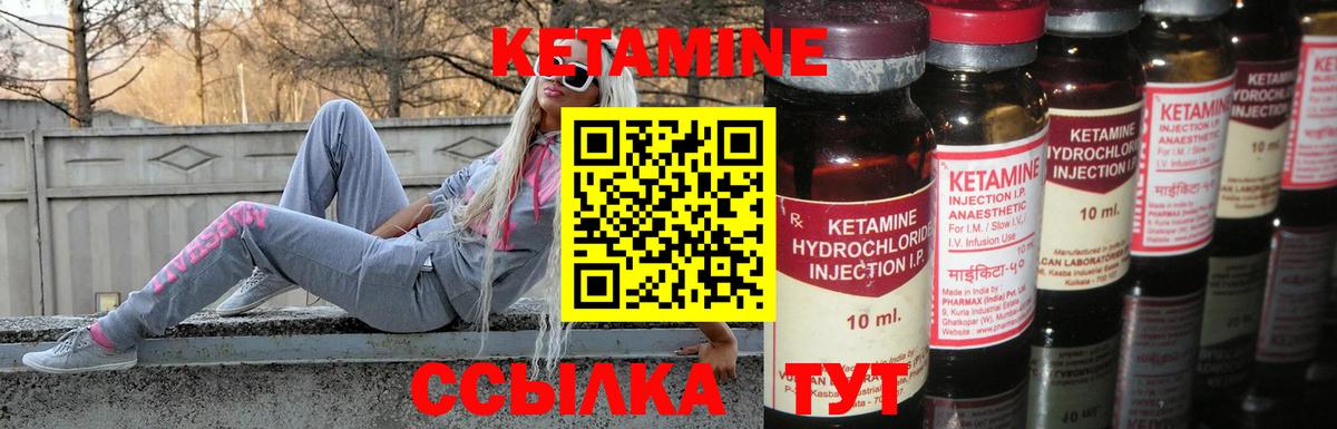 A-PVP Кунгур