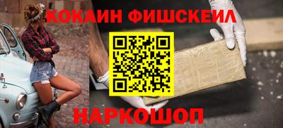 apvp Изобильный
