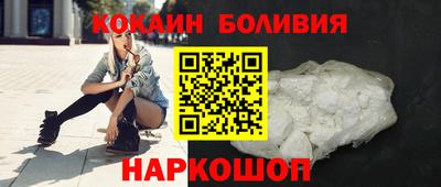 прущая мука Ирбит