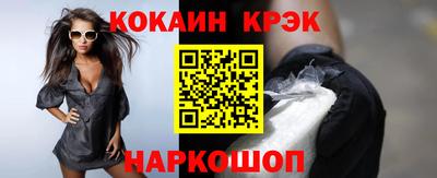 apvp Изобильный