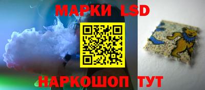apvp Изобильный