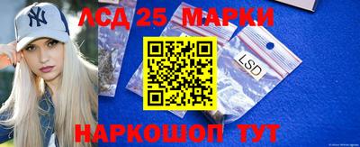прущая мука Ирбит