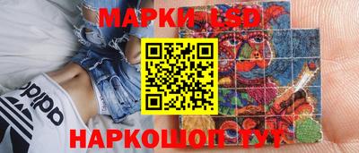 прущая мука Ирбит