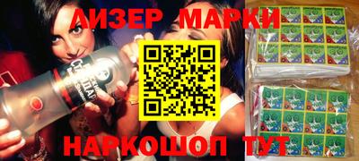 apvp Изобильный