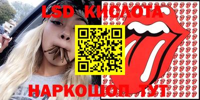 apvp Изобильный