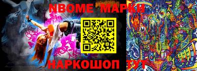 apvp Изобильный