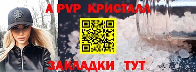 прущая мука Ирбит