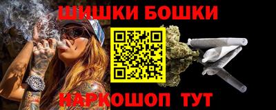 мескалин Ипатово