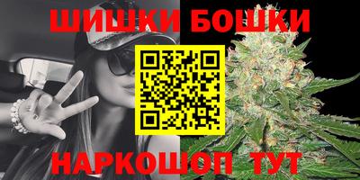 прущая мука Ирбит