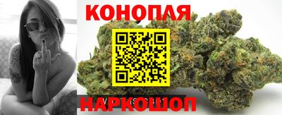 мескалин Ипатово