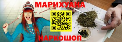 прущая мука Ирбит