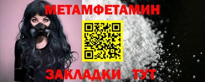 прущая мука Ирбит