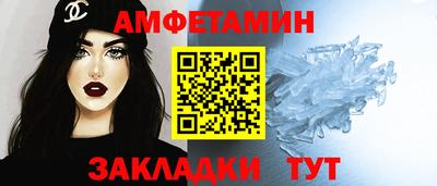 apvp Изобильный