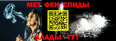 прущая мука Ирбит