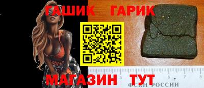 кокаин VHQ Усть-Илимск