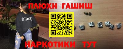 прущая мука Ирбит