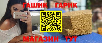 apvp Изобильный
