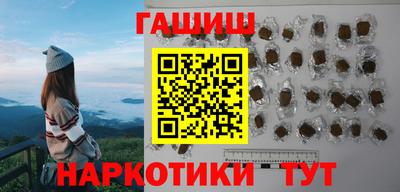 прущая мука Ирбит